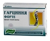 Гарциния форте таб №80 (БАД)