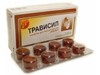 Трависил  №16, таблетки для рассасывания  (медовые)