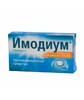 Имодиум- Оригинал капсулы 2мг №6