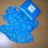 Бахилы одноразовые (чехлы на обувь) "Medrull" размер 15*41см (100 шт)