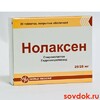 Нолаксен таб п/о 25/25мг №20