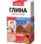 Глина Египетская увлаж.розовая 100 г для лица и тела