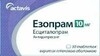 Эзопрам таб п/о 10мг №30
