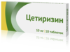 Цетиризин таб п/о 10 мг №10