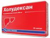 Холудексан капс 300мг №20
