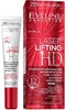 Laser Lifting HD крем-лифтинг для кожи вокруг глаз 12 пептидов 20 мл