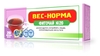 Фчай "Доктор плюс" №20 "Вес-норма" 1.5г №20