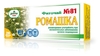 Ромашка 1,5г №20 Фчай "Доктор плюс" №81