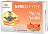 Тыквенное масло капсулы №60 БАД