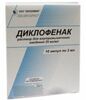 Диклофенак р-р д/инъекций 25мг/1мл 3мл №10