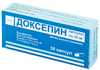 Доксепин капсулы 10мг №30