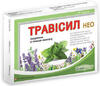 Трависил Нео леденцы №16 мята (пищевой продукт)