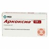 Аркоксиа таб п/о 120мг №7