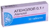 Атенолол таб 0,05г №30