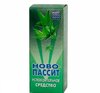 Ново-Пассит р-р д/приема внутрь 200мл