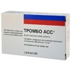 Тромбо АСС таб п/пленочной кишечнорастворимой оболочкой 50мг №28