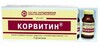 Корвитин пор д/ин 0.5г фл №5