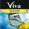 Презервативы "Viva" №12 ультратонкие