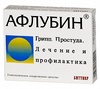 Афлубин таб №48
