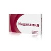 Индапамид таб п/о 2,5мг №30