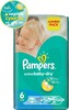 Подгузники Pampers экстра лардж (15+ кг) джамбо 54шт