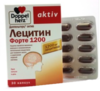 Доппельгерц Актив Лецитин Форте 1 200  капсулы №30