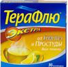 ТераФлю Экстра пор д/приг р-ра пак №10 (лимон)
