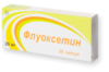 Флуоксетин капсулы 20мг №20