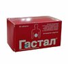 Гастал таб для рассасывания №60