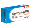 Гликлазид МВ таб 30мг №30
