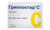 Гриппостад С капсулы №10 с витамином С