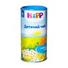 Hipp чай детский 200 г (с 4-х мес.)