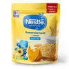 Nestle каша молочная пшеничная с тыквой 220г (мягкая упаковка)
