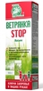 Ветрянка STOP лосьон 100г