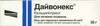 да глубоко очищающая 200 мл                                                 Эвелин Косметикс, Польша