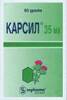 Карсил Макс капс 110мг №30