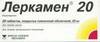 Леркамен таб п/о 20мг №60