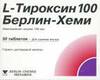 L-Тироксин 100 Берлин- Хеми таб №50