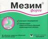 Мезим таб п/о №20