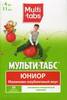 Мульти-табс Юниор таб жев 4- 11лет №60 фруктовый вкус