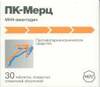 ПК-Мерц (PK-Merz) №30 таб.