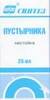 Гольфы мед эл компрес до лодыж,Activ 1к.к (18-21мм рт.ст) 0408-01рост1р2 сер-чер