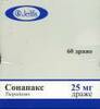 Сонапакс 10мг таб п/о №60