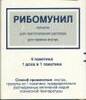 р музыкальный МЛ1.147                                                       Oscan Impex, Китай