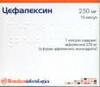 Цефалексин капс 500мг № 20
