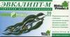 Эвкалипт Натур Продукт пастилки 2,5г №12