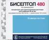 Бисептол 480мг таб №20