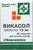 Викасол р-р д/ин 1% 1мл №10