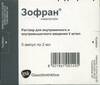 Линза пласт д/очков с покрытием LunarLens 1.5 HMC SPH