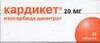 Кардикет таб пролонгированного действия 20мг №20